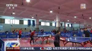 2026国际足联世界杯 乒乓球台为什么是蓝色的